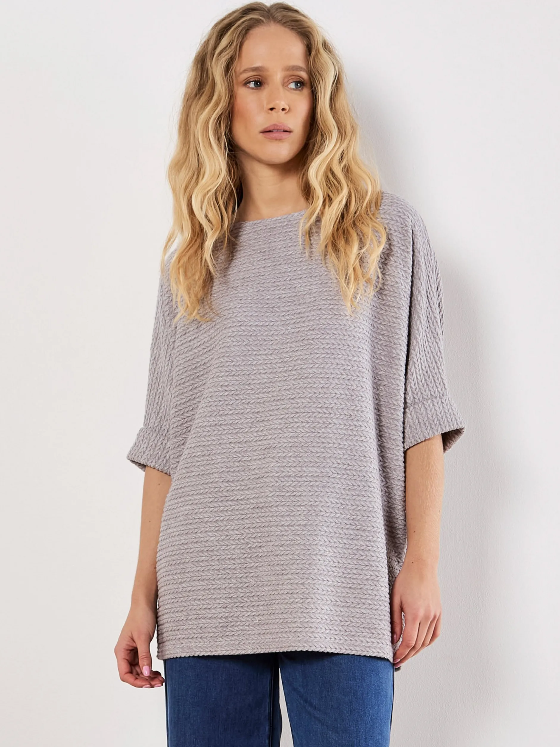 Apricot Damen Pullover in hellgrau - Ausschnitt: U-Boot