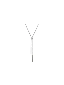 Liebeskind Berlin Damen Halskette - The Everyday Combination in silber