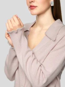 Marc Cain Damen Cardigan in taupe