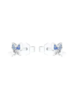 Prinzessin Lillifee Mädchen Ohrstecker in lila